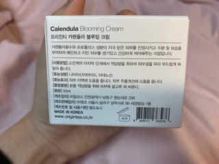 스윗빈님이 올린 리뷰 사진 3