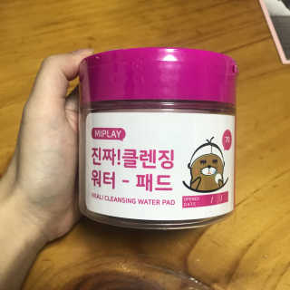 전님이 올린 리뷰 사진 1
