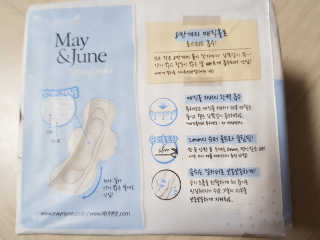 메이앤준 스피드맥스 — 5점을 준 리뷰어가 2019년 3월 올린 사용 사진