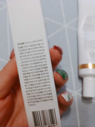 이플단미님이 올린 리뷰 사진 4