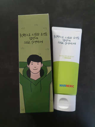 매너릭 화이트닝 옴므 올인원 로션 — 5점을 준 리뷰어가 2020년 1월 올린 사용 사진