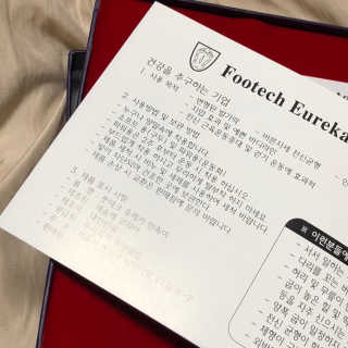 chuchu23님이 올린 리뷰 사진 2
