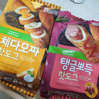 황선아님이 올린 리뷰 사진 1