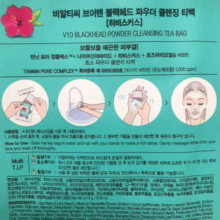 현서맘님이 올린 리뷰 사진 3