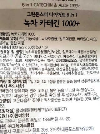 하늘꾸미님이 올린 리뷰 사진 2