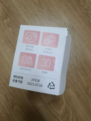 써유님이 올린 리뷰 사진 3