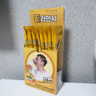 뵤이님이 올린 리뷰 사진 2