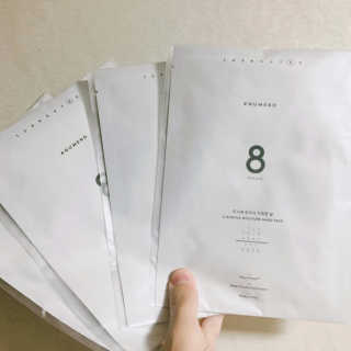 누메로 8 클리어링 모이스처 마스크팩 — 4.5점을 준 리뷰어가 2016년 12월 올린 사용 사진