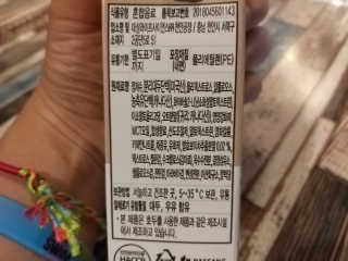 마녀고양이님이 올린 리뷰 사진 4