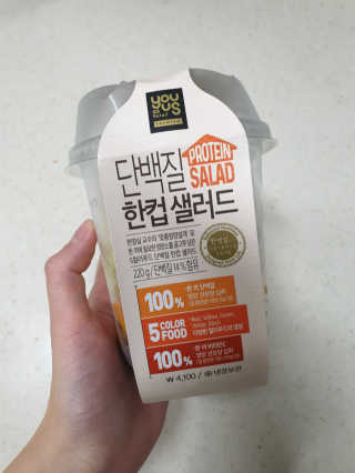 소영님이 올린 리뷰 사진 1