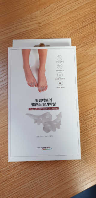 힐링팩토리 밸런스 발가락링 발가락교정기 A1 — 4점을 준 리뷰어가 2019년 12월 올린 사용 사진