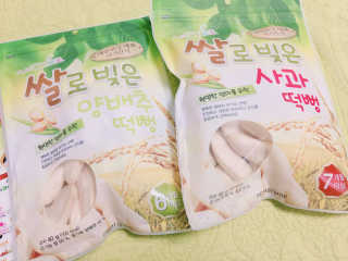 수진님이 올린 리뷰 사진 1