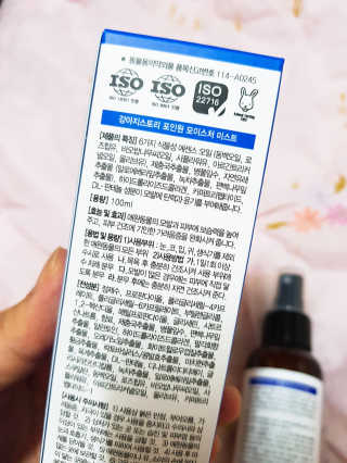 강아지스토리 포인원 모이스처 미스트 100ml — 4.17점을 준 리뷰어가 2018년 10월 올린 사용 사진