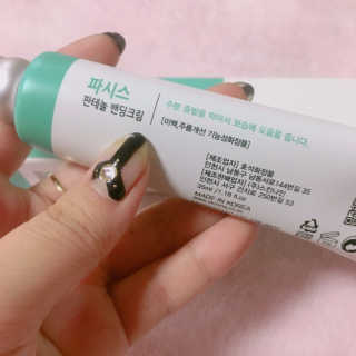 안나님이 올린 리뷰 사진 3