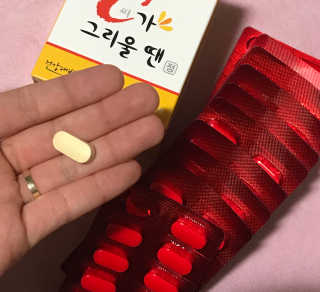 ysssu님이 올린 리뷰 사진 1