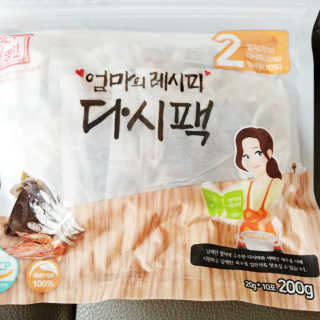 뿅뿅땡글맘님이 올린 리뷰 사진 1
