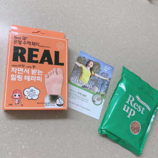 챔미님이 올린 리뷰 사진 1