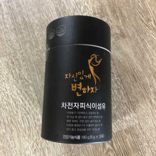 예어닝님이 올린 리뷰 사진 4