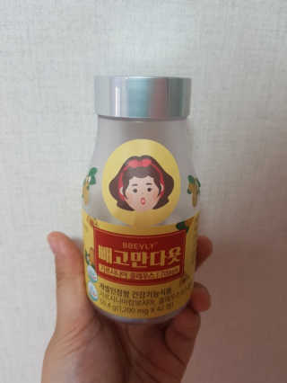 하이루하이루님이 올린 리뷰 사진 2