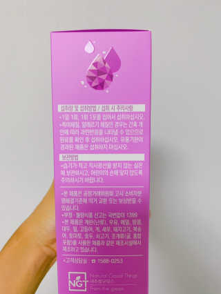 오느른님이 올린 리뷰 사진 2