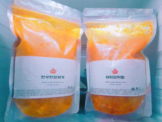 요하이님이 올린 리뷰 사진 1