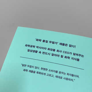메주언니님이 올린 리뷰 사진 4