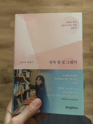 뿌뿌마미님이 올린 리뷰 사진 3