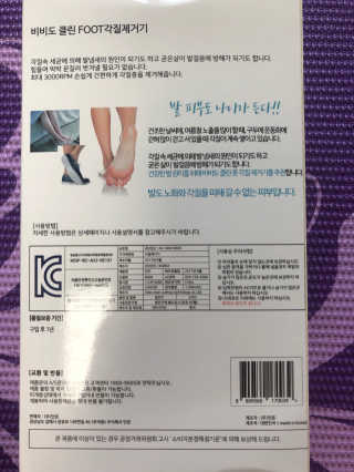 정임선님이 올린 리뷰 사진 2