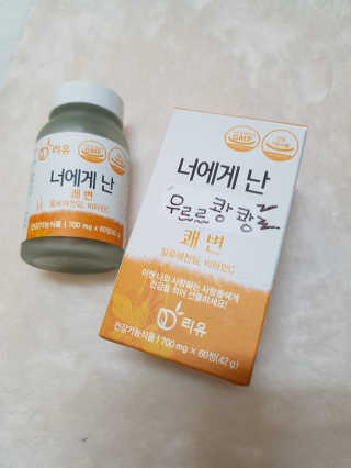 까꿍님이 올린 리뷰 사진 4