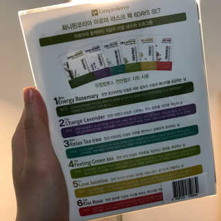 여니몬님이 올린 리뷰 사진 2