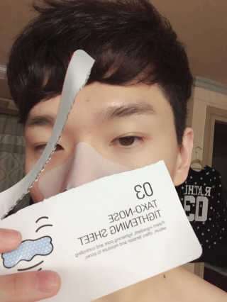 나이팅게일 TAKO PACK NOSE [문어코팩] — 4.5점을 준 리뷰어가 2016년 12월 올린 사용 사진