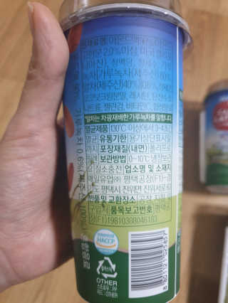 마이카페라떼 말차 아몬드브리즈 7개입 — 5점을 준 리뷰어가 2019년 11월 올린 사용 사진