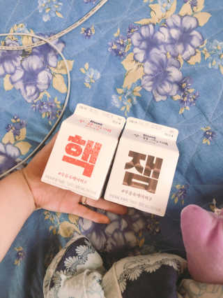 [매일유업] 우유속에 어쩌구_7개 모바일쿠폰 — 5점을 준 리뷰어가 2019년 6월 올린 사용 사진