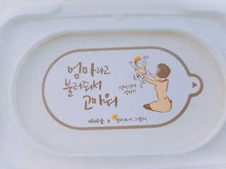 시아빠덜님이 올린 리뷰 사진 3