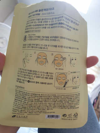 김수연님이 올린 리뷰 사진 3