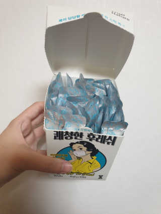hannahj님이 올린 리뷰 사진 3