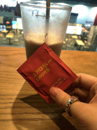 제이미님이 올린 리뷰 사진 2