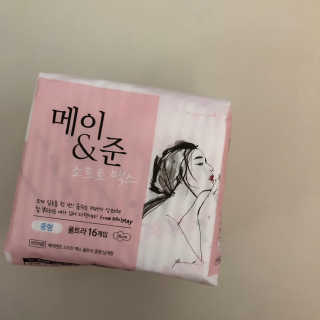 메이앤준 소프트맥스 생리대 — 4점을 준 리뷰어가 2019년 4월 올린 사용 사진