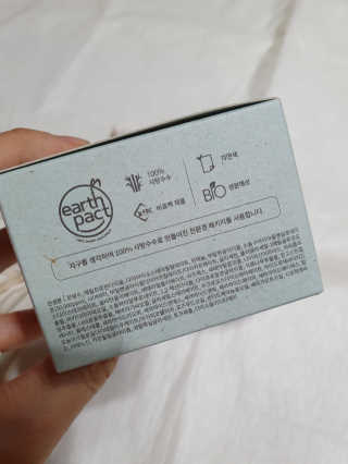 도연님이 올린 리뷰 사진 4