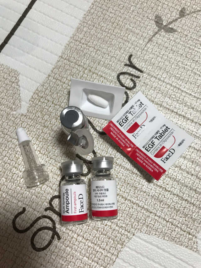 페이스디 퍼스트 에너지 프로그램 리뷰 사진
