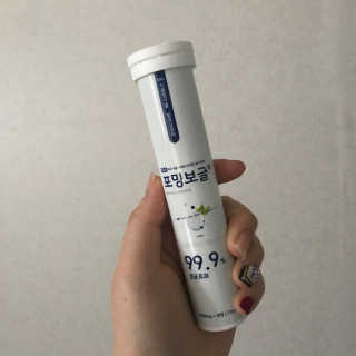 🫶🧸🫶님이 올린 리뷰 사진 1