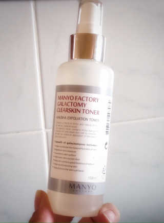 luvofskincare님이 올린 리뷰 사진 1
