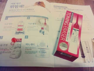 리미당님이 올린 리뷰 사진 1