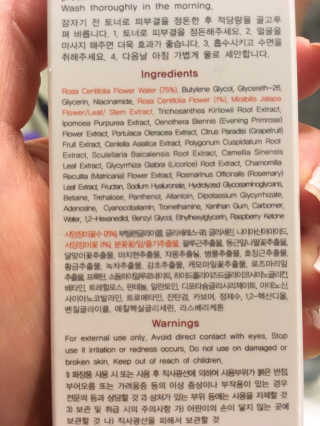 amberinseattle님이 올린 리뷰 사진 4