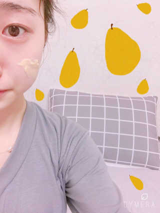 비스페라 멀티케어, PC밤 하나로 완벽보호! — 4점을 준 리뷰어가 2017년 3월 올린 사용 사진