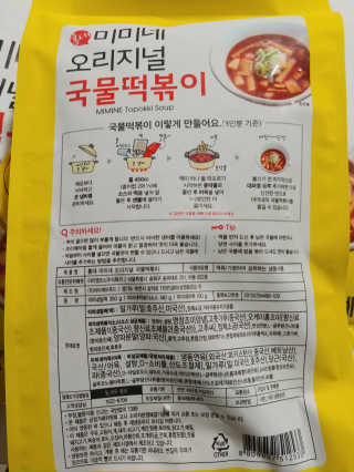 쭈님이 올린 리뷰 사진 2