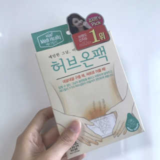 김혜원님이 올린 리뷰 사진 1