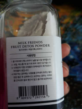 복복이님이 올린 리뷰 사진 3