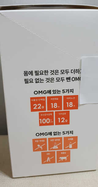 들장미캔디님이 올린 리뷰 사진 4