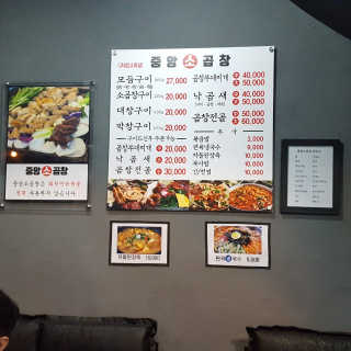 Frogg님이 올린 리뷰 사진 3